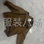 揭阳 - 普宁市 - 梅塘 - 招中重工 工厂 风衣 内里外套 ...