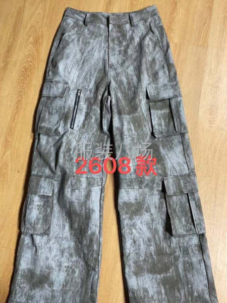 10-20人工厂寻求客户-第3张图片