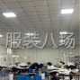 漯河 - 郾城 - 招主管，厂长