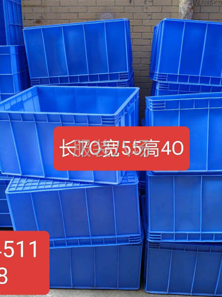 正品银原厂电脑坎车-第3张图片