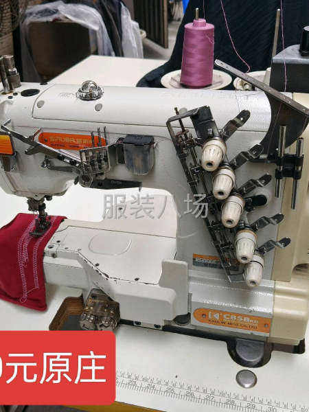 正品银原厂电脑坎车-第1张图片