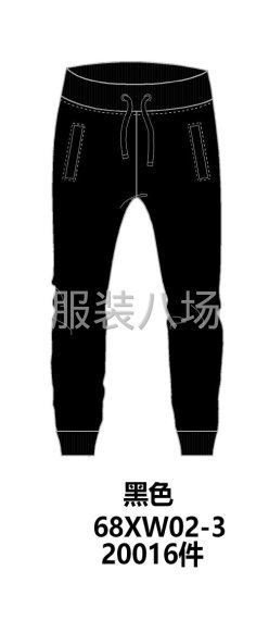 承接服装加工-第1张图片