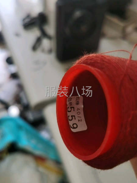 夫妻俩接活，什么衣服都能做-第1张图片