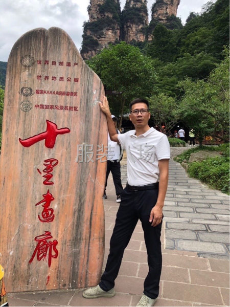 求职全职外发主管,经验10年-第1张图片
