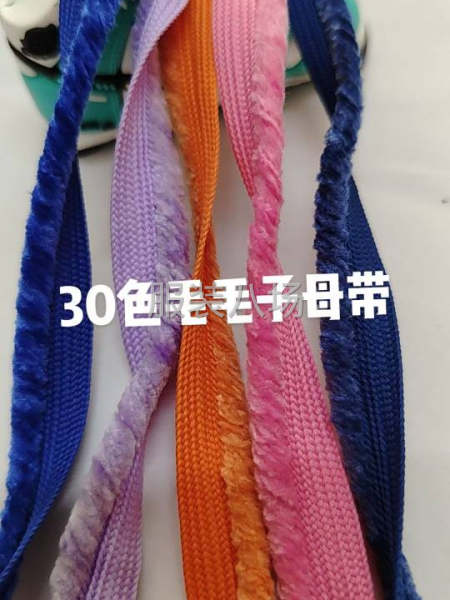 现货颜色款式多无起订数量-第6张图片