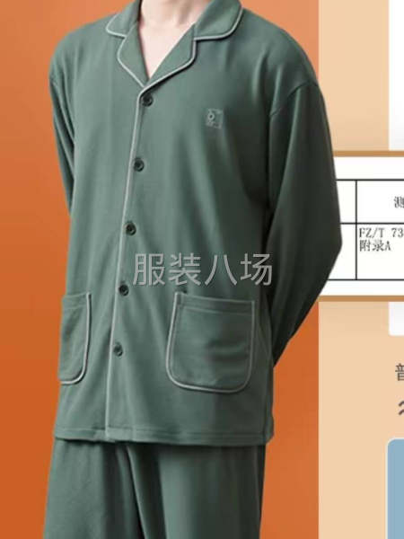 車工，縫車工，自訂自縫-第1張圖片