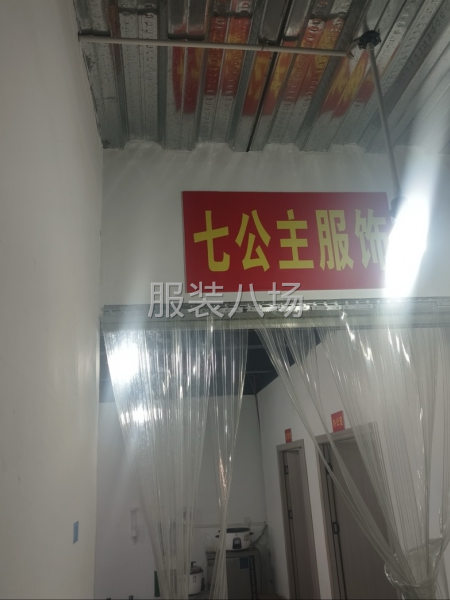 10-20人工厂寻求客户-第3张图片