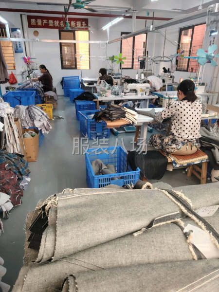 寻找衬衣客户-第1张图片