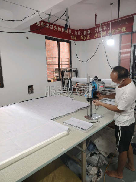 寻找衬衣客户-第2张图片