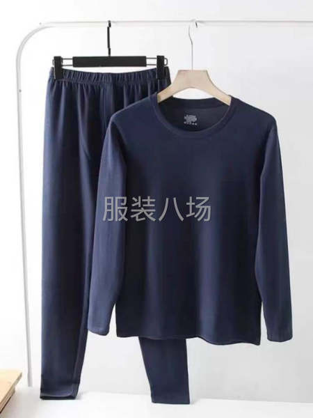 专业生产男内裤组-第3张图片