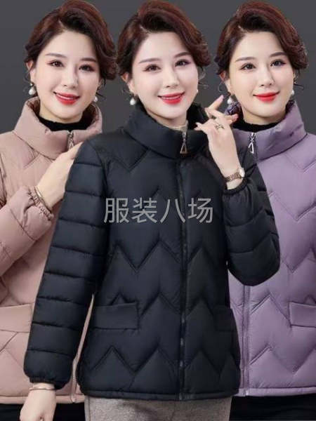 老年女士棉衣外套多颜色便宜处理-第4张图片