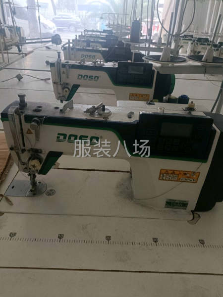 高价回收各种新旧缝纫机-第5张图片