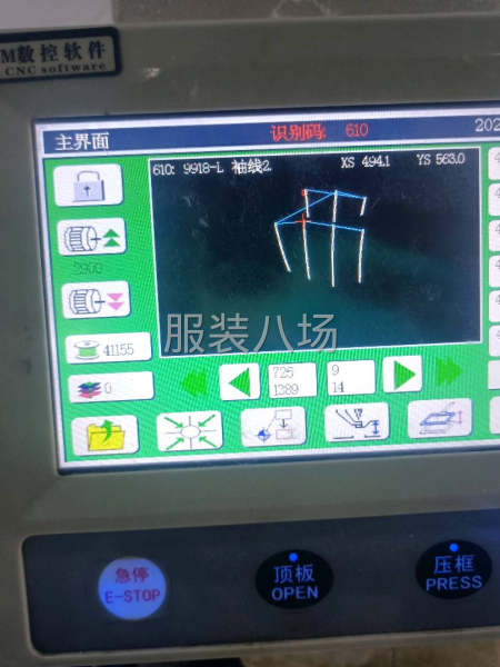 求职全职,经验3-第1张图片