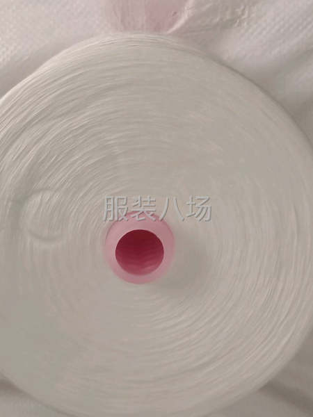 40/2 50/2 60/2 20/2 20/3 60/4-第4张图片