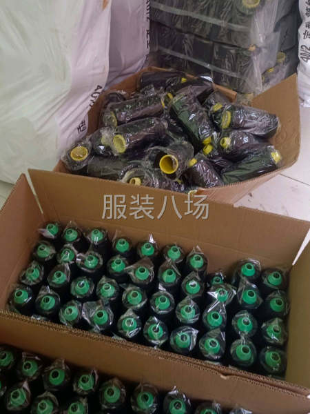 40/2 50/2 60/2 20/2 20/3 60/4-第3张图片
