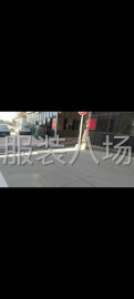 undefined - 价格便宜，给钱就转，场地漂亮 - 图4