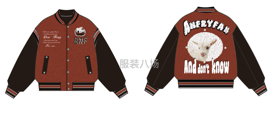 承接牛仔，外套，棒球服开发-第7张图片