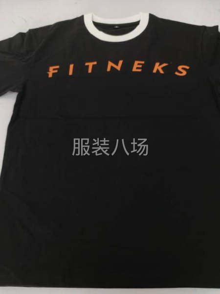 明德服装工作室-第2张图片