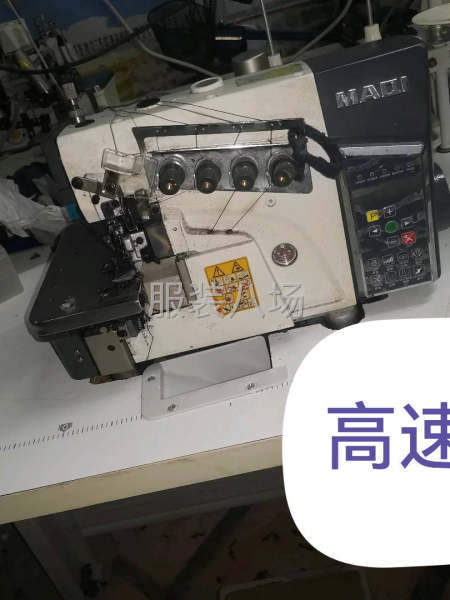 帮朋友缝车，砍车处理-第4张图片