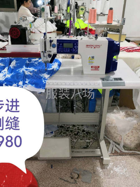 帮朋友缝车，砍车处理-第2张图片