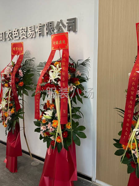 招客户十三行 南城 万佳抖音订单-第2张图片