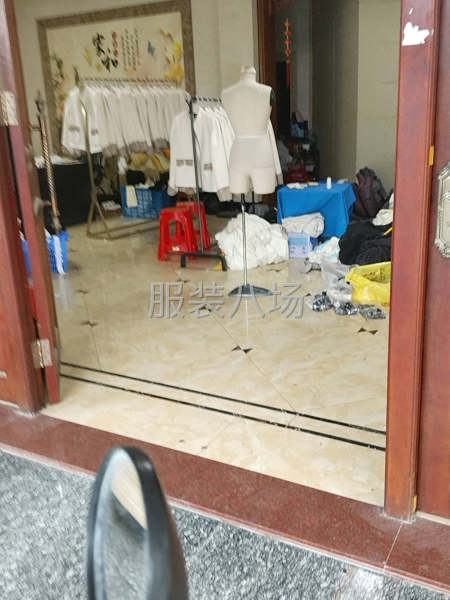 专做小单，专做小单，专做小单！-第1张图片