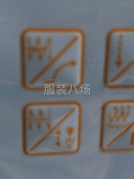 小作坊接单，裤子半身裙，货期长点最   可做外单 价格合理-第1张图片