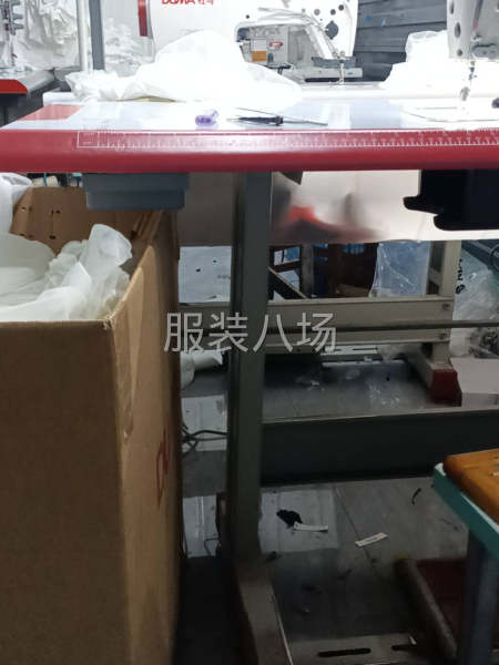 夫妻对接裁片-第1张图片