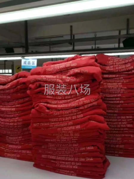 燙熨20年經驗，主做外貿，網店-第4張圖片