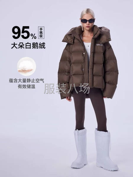 直播爆款品质半精品向上，杭州市内可以清加工，杭州市外可以经销-第2张图片