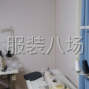 成都 - 新都区 - 斑竹园 - 服装工作室，环境很好，做一些...