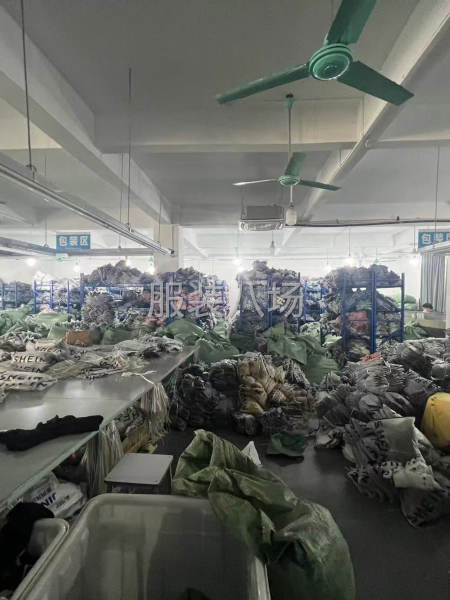 少有自带厨房的制衣厂-第4张图片