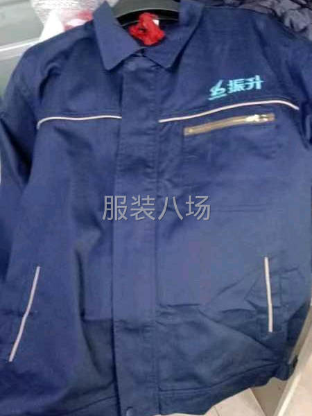 10-20人工厂寻求订单-第6张图片