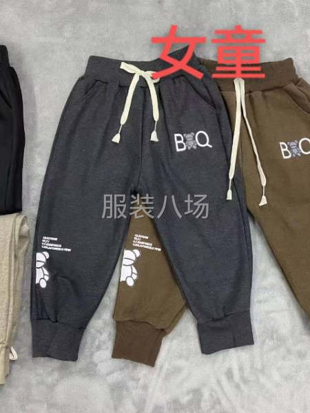 童裤卫裤处理批发多款靓货-第1张图片