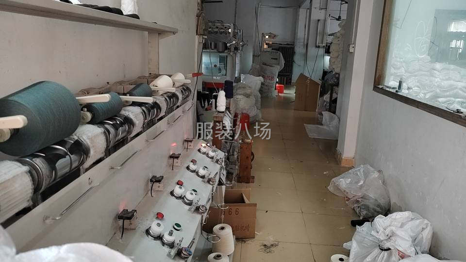 10-20人工廠尋求訂單-第2張圖片