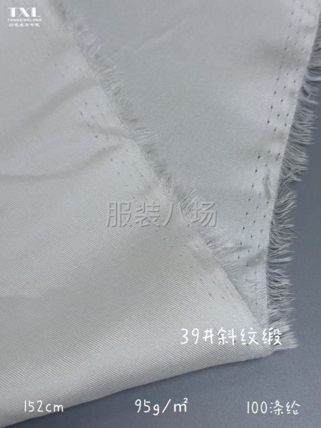 手感柔软，立体感强，穿着舒适！-第1张图片