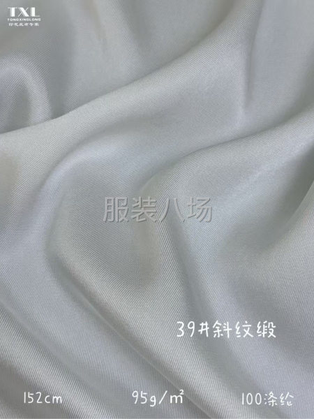 手感柔软，立体感强，穿着舒适！-第5张图片