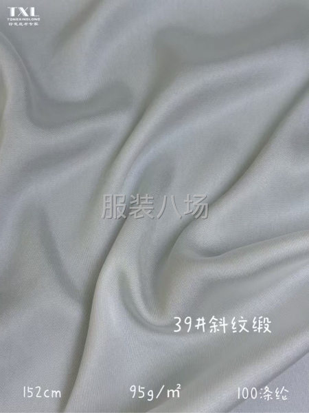 手感柔软，立体感强，穿着舒适！-第2张图片