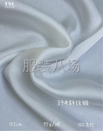 undefined - 手感柔软，立体感强，穿着舒适！ - 图3