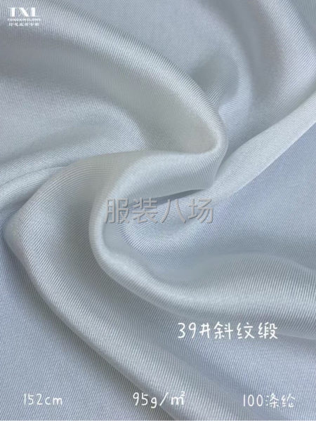 手感柔软，立体感强，穿着舒适！-第3张图片