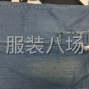广州 - 增城区 - 牛仔工装裤，3个颜色8支布料，...