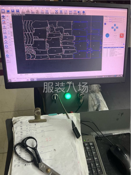 電腦裁剪，激光裁剪，制版，打樣，大貨，銷樣-第1張圖片