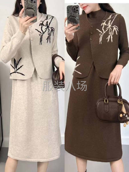 连衣裙两件套-第2张图片