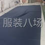 徐州 - 铜山 - 刘集 - 专业生产工作服10年，经验丰富，...