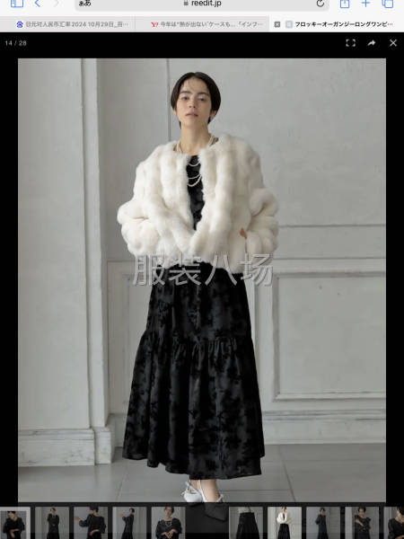 承接各种外贸，内销，梭织服装-第1张图片