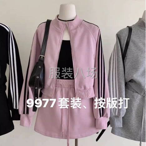 网络时装工厂-第7张图片