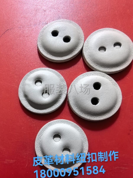 10-20人工厂寻求客户-第2张图片