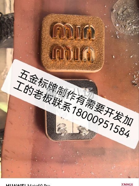 10-20人工厂寻求客户-第1张图片