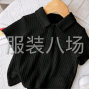 中山 - 沙溪镇 - 龙头环村 - 我们是卓天商务合作商，目前有...