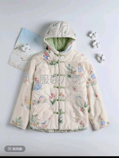 做工简单面料好做-第1张图片